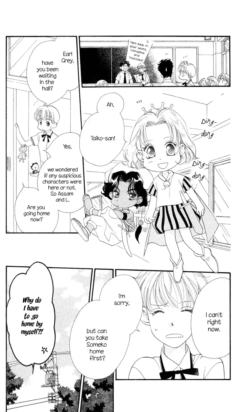 Koucha Ouji Chapter 9 10